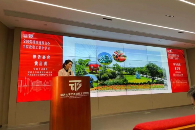 图片6 图片6