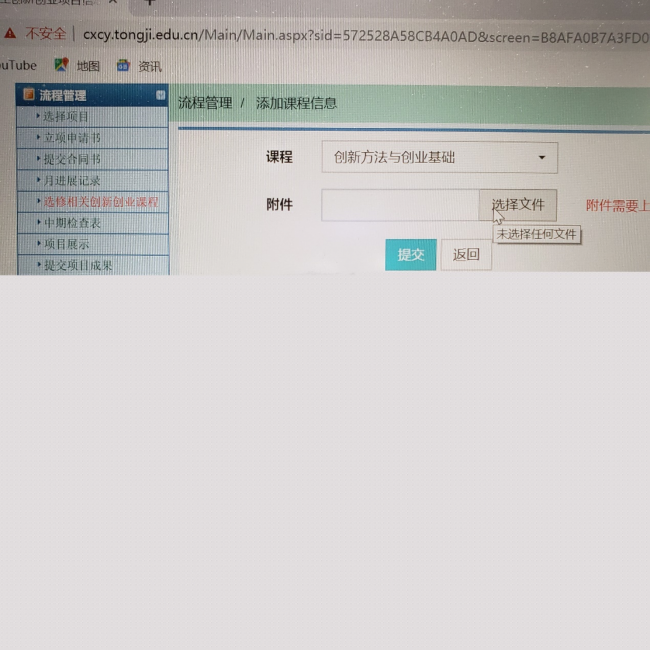 WechatIMG1083 WechatIMG1083