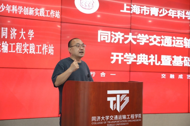 新葡的京集团8814检测站交通运输工程学院孙海浩老师