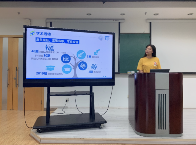 屏幕快照 2019-07-03 上午11 屏幕快照 2019-07-03 上午11