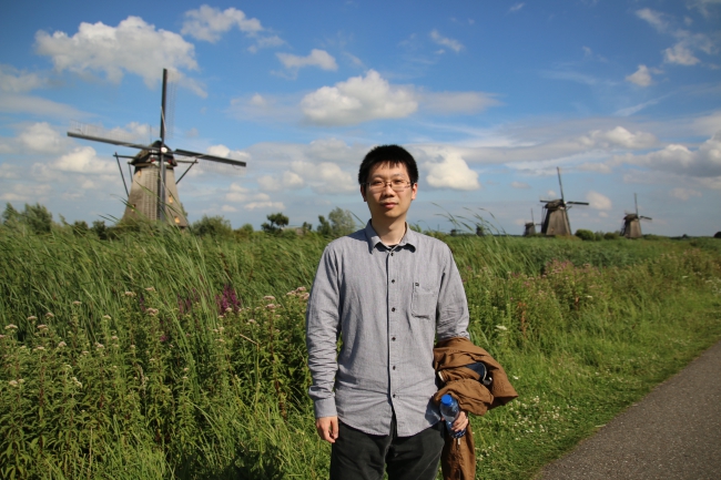 Zhiyuan Lin Photo Zhiyuan Lin Photo