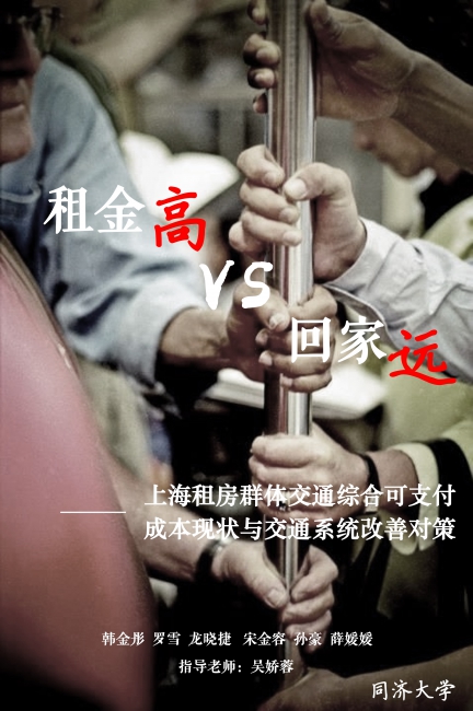 海报 海报