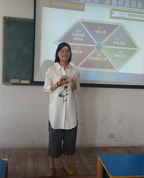 董小霞2_副本.jpg