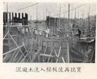 68参加淮阴船闸施工 68参加淮阴船闸施工