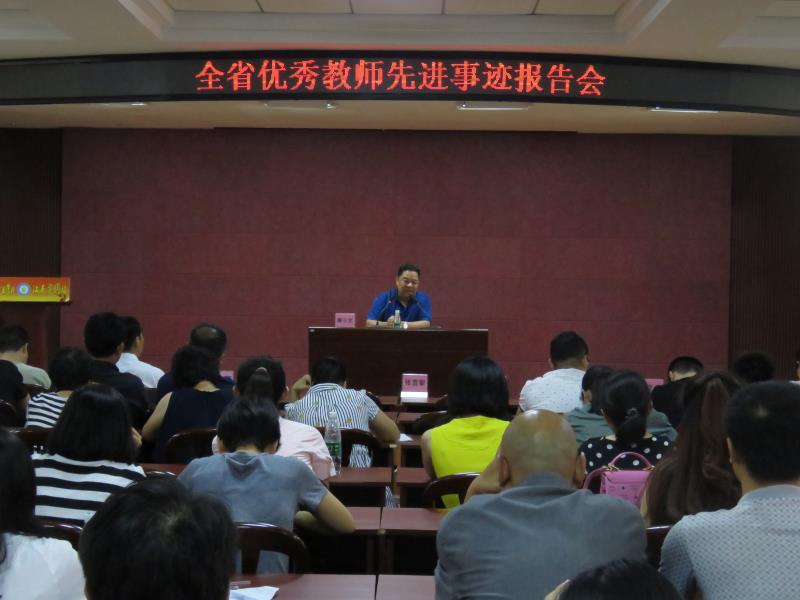 QQ图片20180910091641.jpg