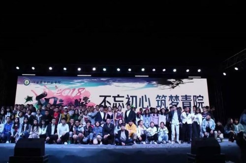 9FA526B8EAAE2DA79FBC70A17718E094_副本.jpg