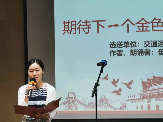 毋妙丽老师 毋妙丽老师