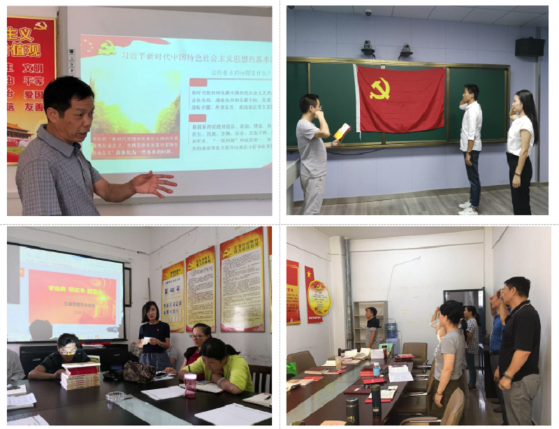 照片2.png