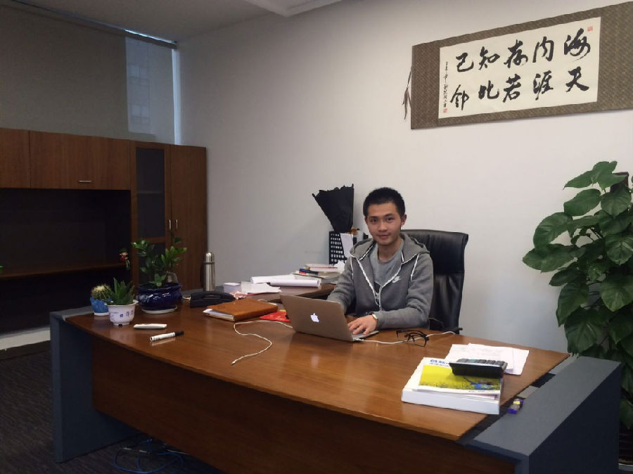 杨逸群.png
