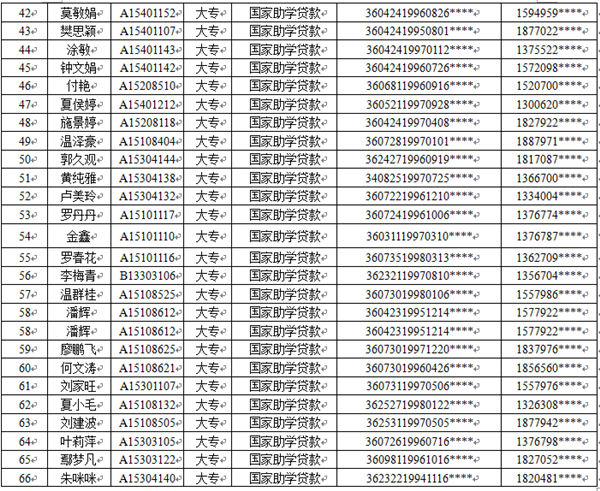 3_副本.png