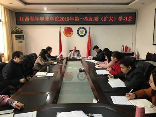 微信图片_20190308081443.jpg
