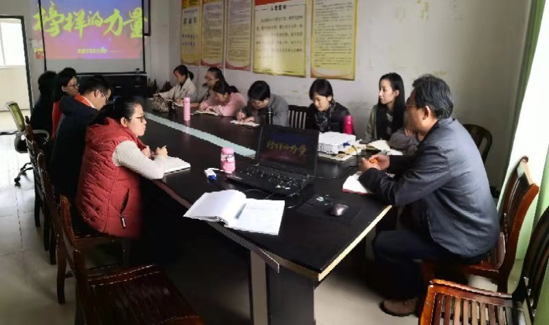 5 交通管理系党支部.jpg
