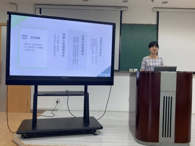 屏幕快照 2019-07-03 上午11 屏幕快照 2019-07-03 上午11