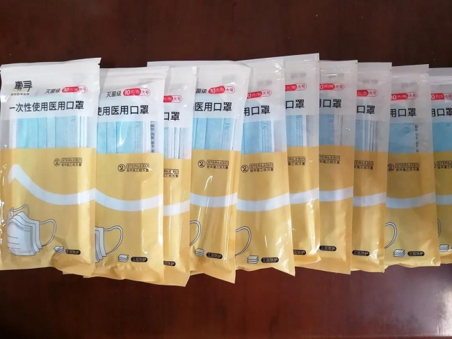 口罩 口罩