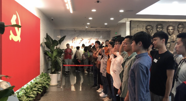 屏幕快照 2019-05-16 下午9 屏幕快照 2019-05-16 下午9
