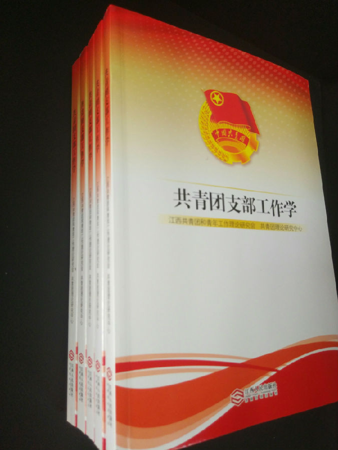 QQ图片20170731113855.jpg