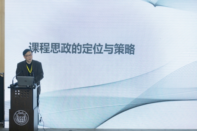 顾骏 顾骏