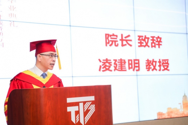 凌建明教授 凌建明教授