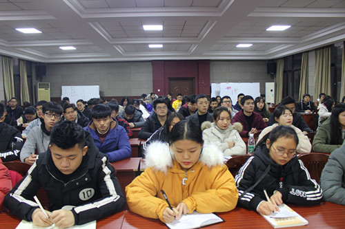 微信图片_20190213145412.jpg