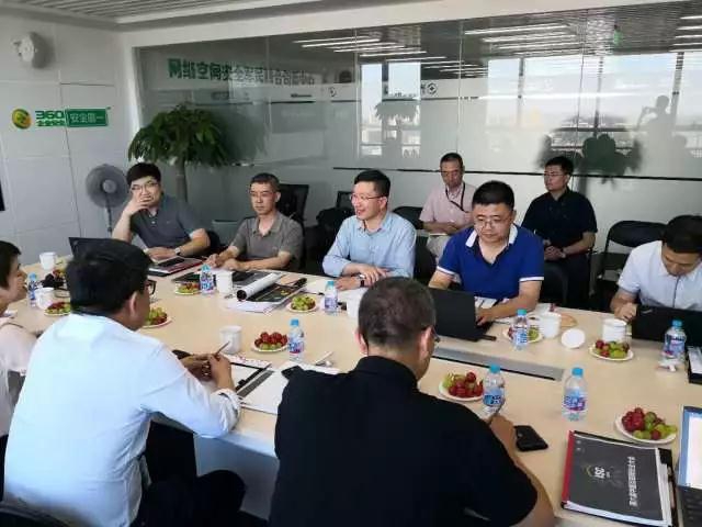 座谈会现场 座谈会现场