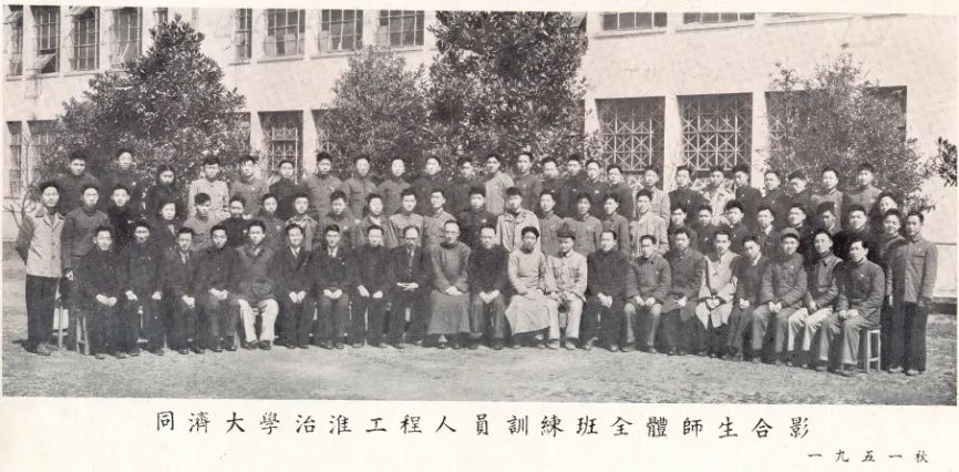59治淮工程合影 59治淮工程合影