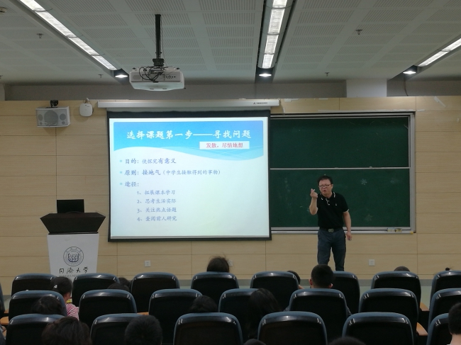 微信图片_20180623161111 微信图片_20180623161111