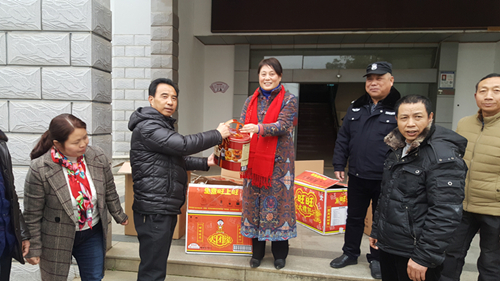 QQ图片20180216193926_副本.jpg
