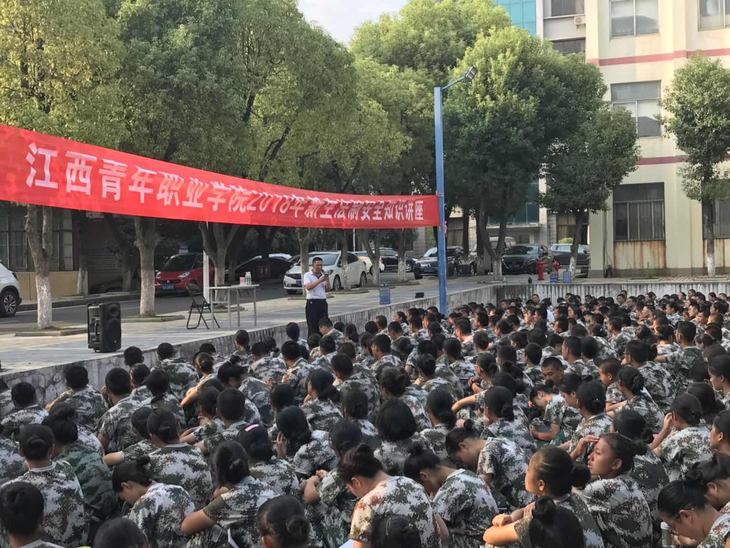 图二.jpg