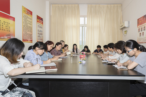党支部组织生活会 .jpg