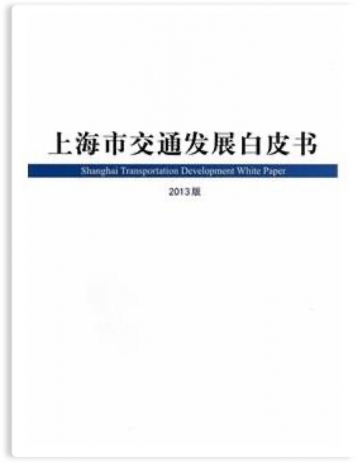 iA80535-2 iA80535-2