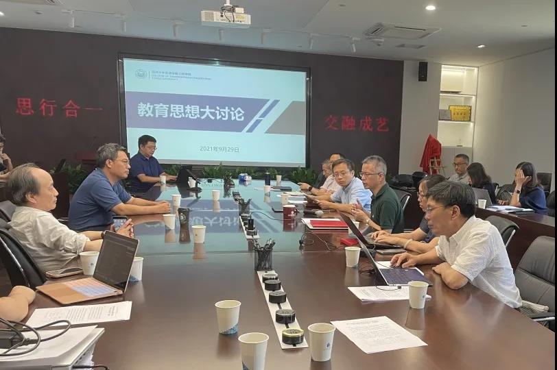 微信图片_20211011145120 微信图片_20211011145120