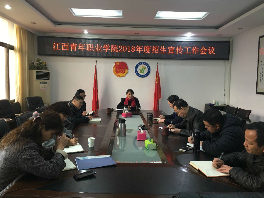 QQ圖片20180321152836.jpg