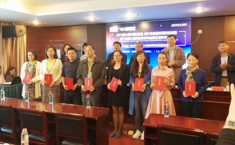 QQ图片20181014175220.jpg