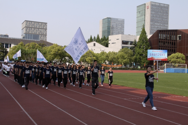 屏幕快照 2019-05-16 上午9 屏幕快照 2019-05-16 上午9