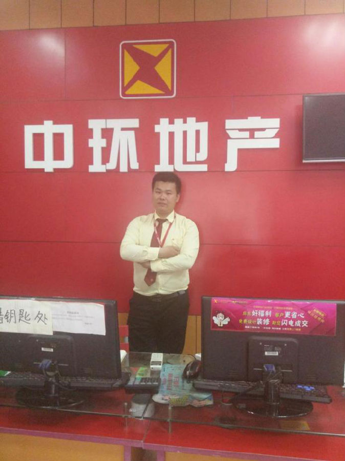 王振武.png