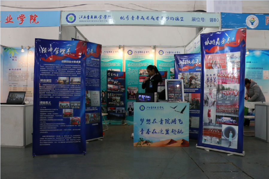 QQ截图20170105163613.png
