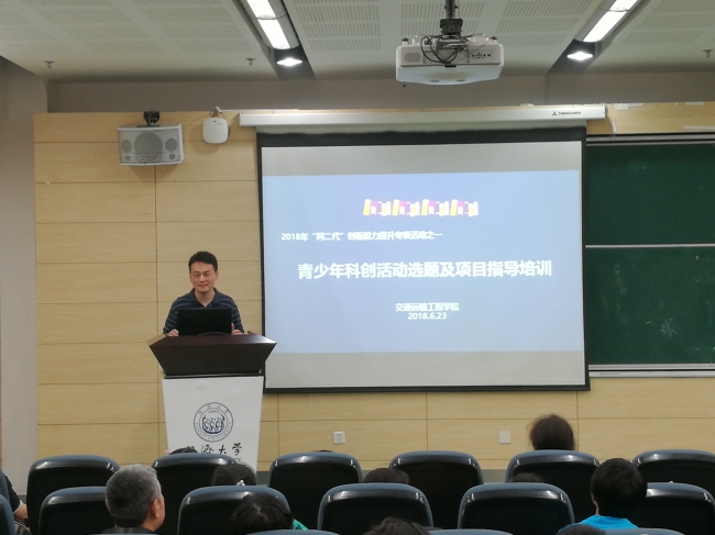 微信图片_20180623161107 微信图片_20180623161107