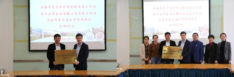 合影2 合影2