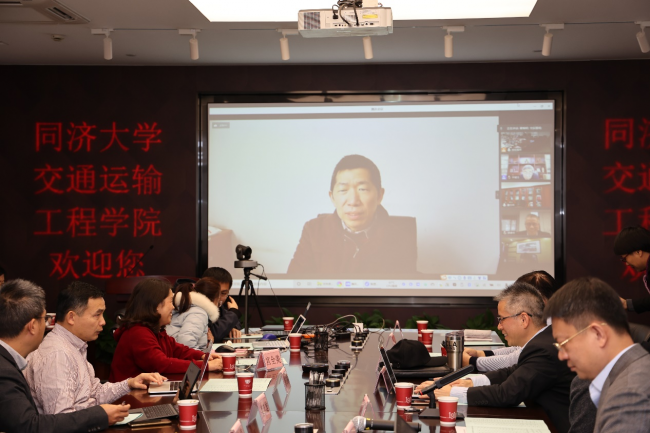 会议现场2 会议现场2