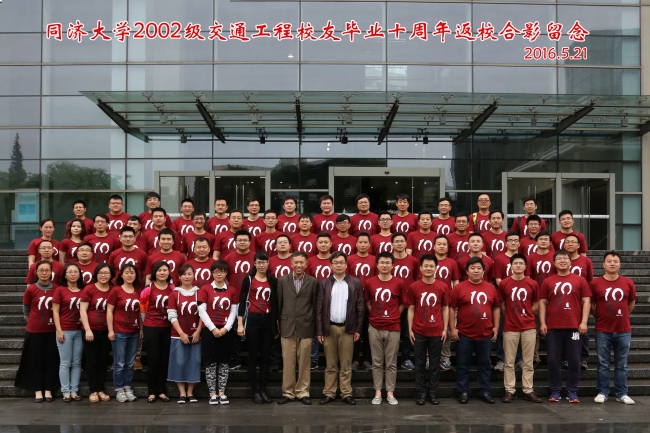 15 大合影 15 大合影