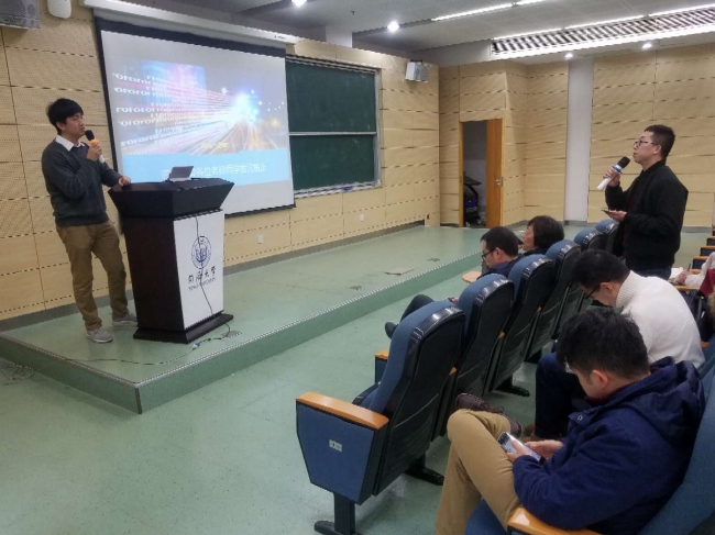 微信图片_20181219162902 微信图片_20181219162902