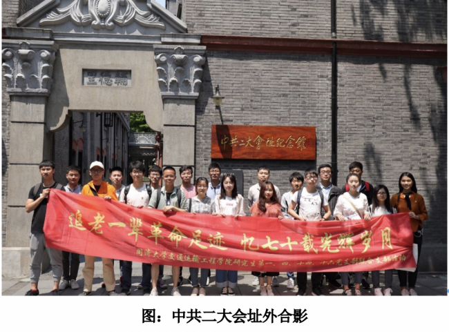 屏幕快照 2019-05-16 下午9 屏幕快照 2019-05-16 下午9