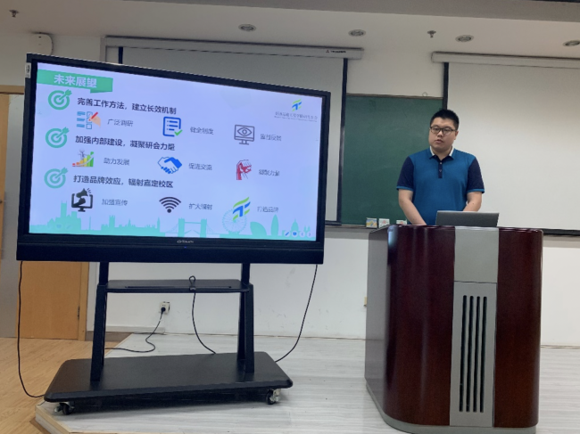 屏幕快照 2019-07-03 上午11 屏幕快照 2019-07-03 上午11