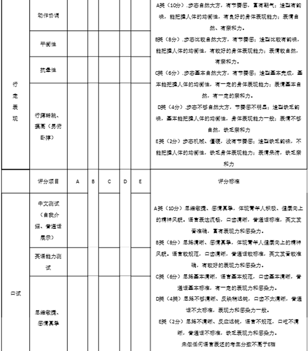 2_副本.png