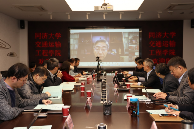 会议现场1 会议现场1