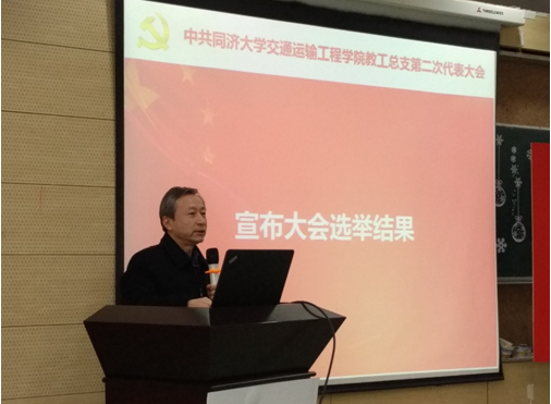 微信图片_20180212101756 微信图片_20180212101756