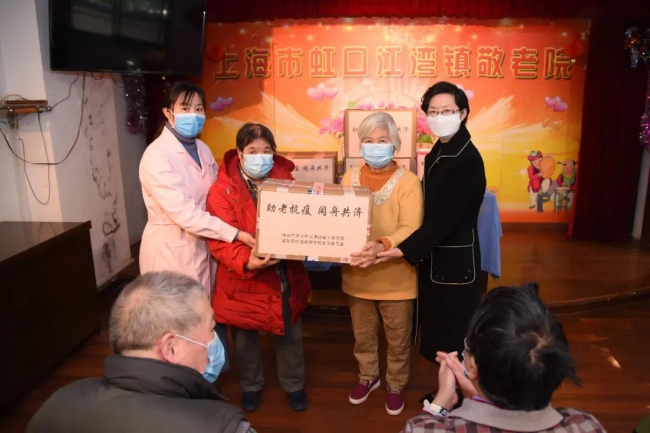 慰问活动3 慰问活动3