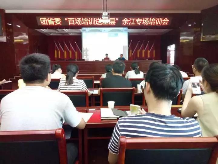 余江 贾 曾.jpg
