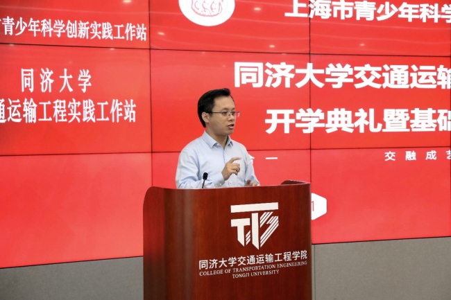 新葡的京集团8814检测站交通运输工程学院马万经书记