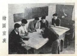26土木系的教学实景 26土木系的教学实景
